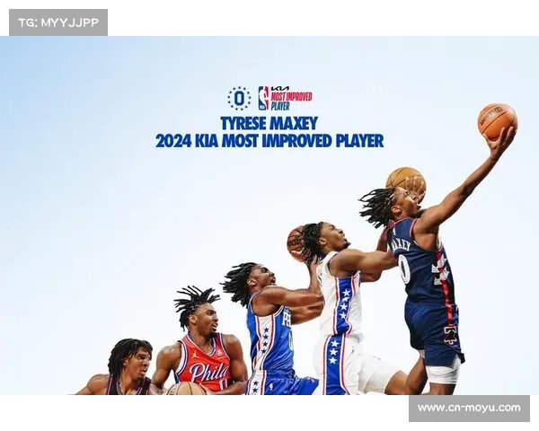 马克西本赛季场均33.4分，成进步最快球员热门